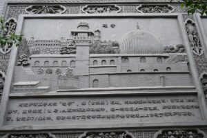 青海省・の写真　青海省の明代古城と寺5-9