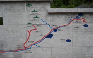 四川省・の写真 四姑娘山(スクニャン山)の渓谷を歩き中路蔵寨を訪ねる5-11