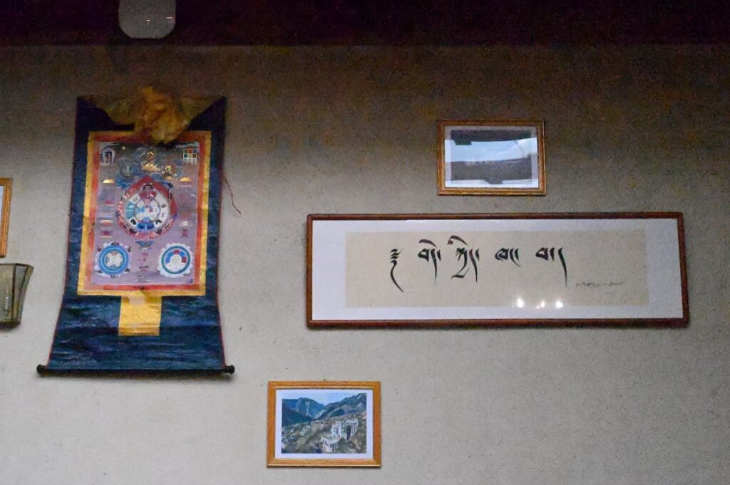 四川省・の写真 四姑娘山(スクニャン山)の渓谷を歩き中路蔵寨を訪ねる9-5