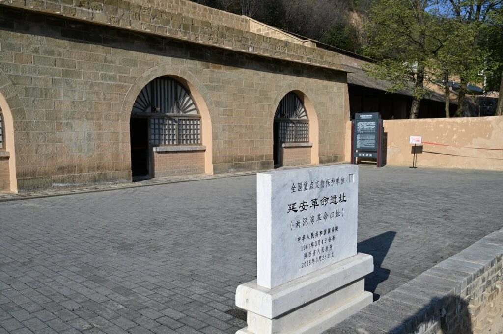 陝西省・の写真　岩と光の夢の回廊9-1