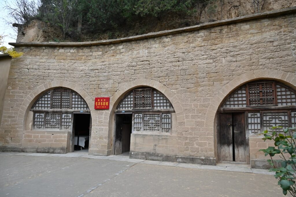 陝西省・の写真　岩と光の夢の回廊9-2