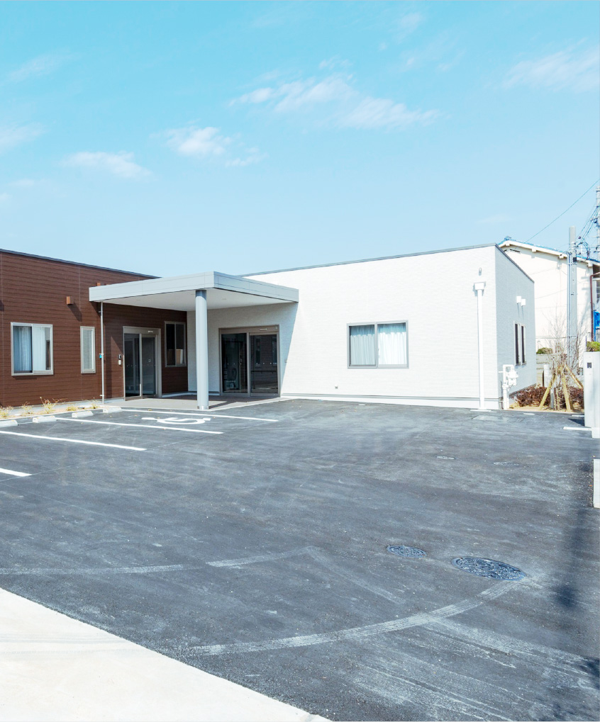 土地の有効活用