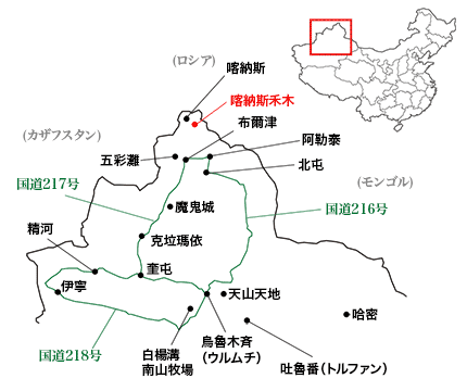 新疆ウィグル自治区・喀納斯（カナス）禾木村周辺の略地図