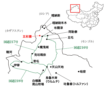 新疆ウィグル自治区・五彩灘周辺の略地図