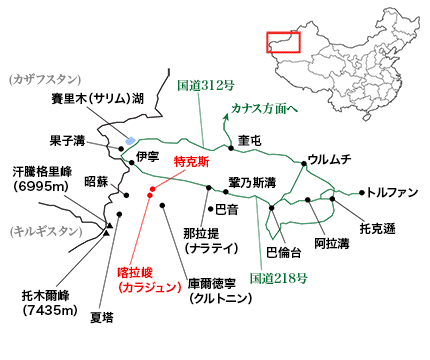 新疆ウィグル自治区・濶克蘇(コクス)大峡谷周辺の略地図