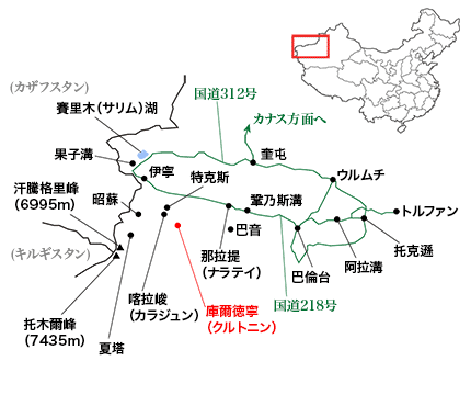 新疆ウィグル自治区・庫爾徳寧周辺の略地図