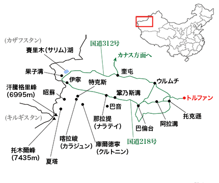 新疆ウィグル自治区・火焔山、葡萄溝周辺の略地図