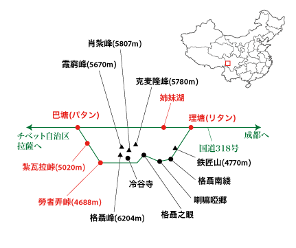 四川省・扎瓦拉峠・巴塘・理塘周辺の略地図