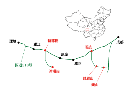 四川省・冷嘎措、楽山大仏周辺の略地図