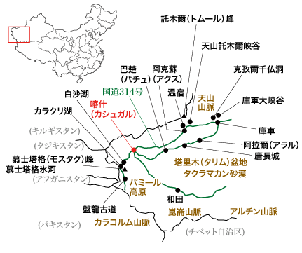 新疆ウィグル自治区・喀什（カシュガル）周辺の略地図