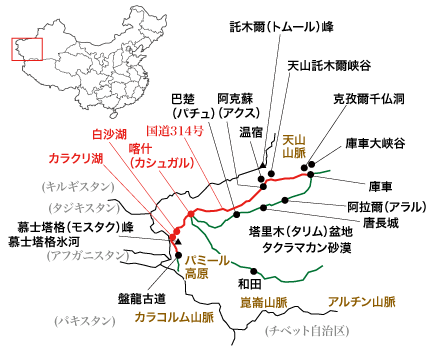 新疆ウィグル自治区・白沙湖・カラクリ湖周辺の略地図