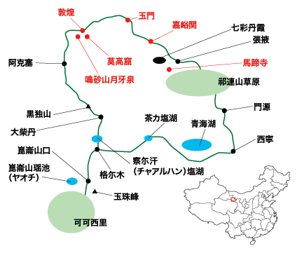 甘粛省・周辺の略地図