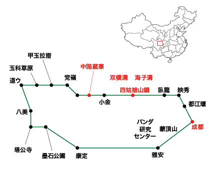 四川省・四姑娘山渓谷、中路蔵寨周辺の略地図