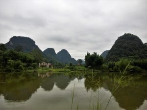 荔波茂蘭（リブモラン）