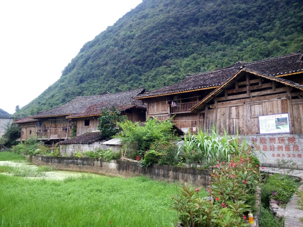貴州省・荔波茂蘭（リブモラン）の写真　カルスト地形の桃源郷を訪ねて-5