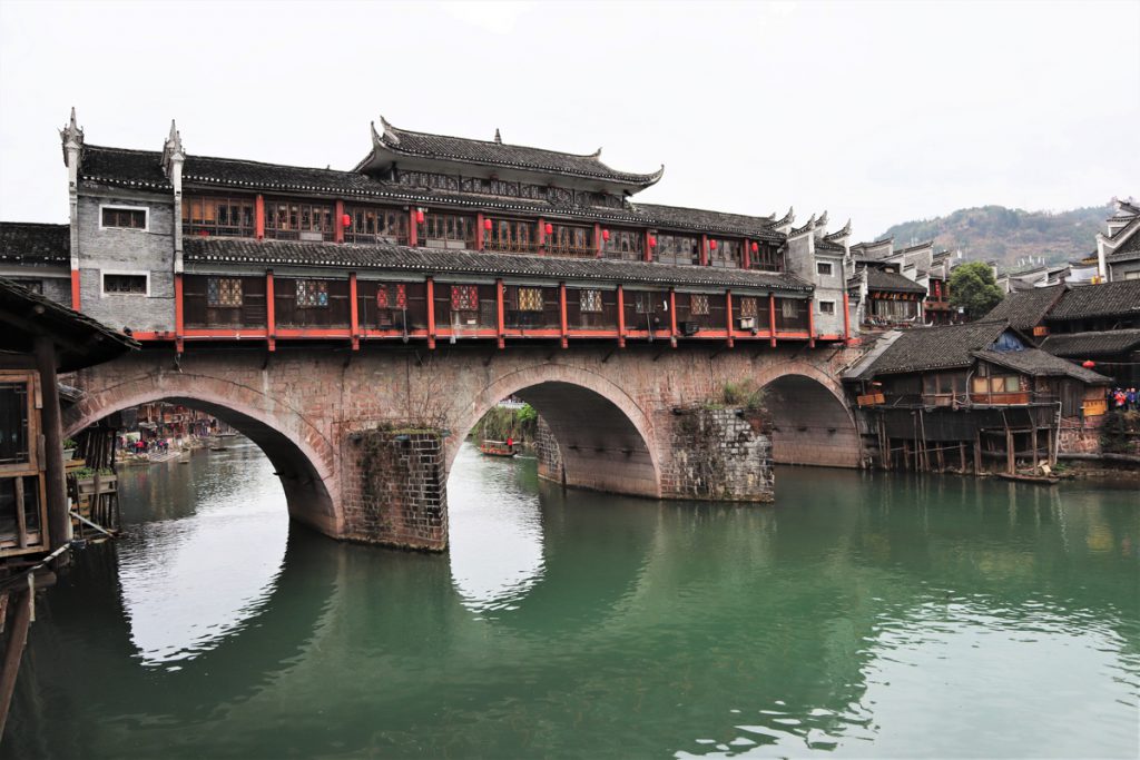 湖南省・鳳凰の写真　中国最美的小城-4