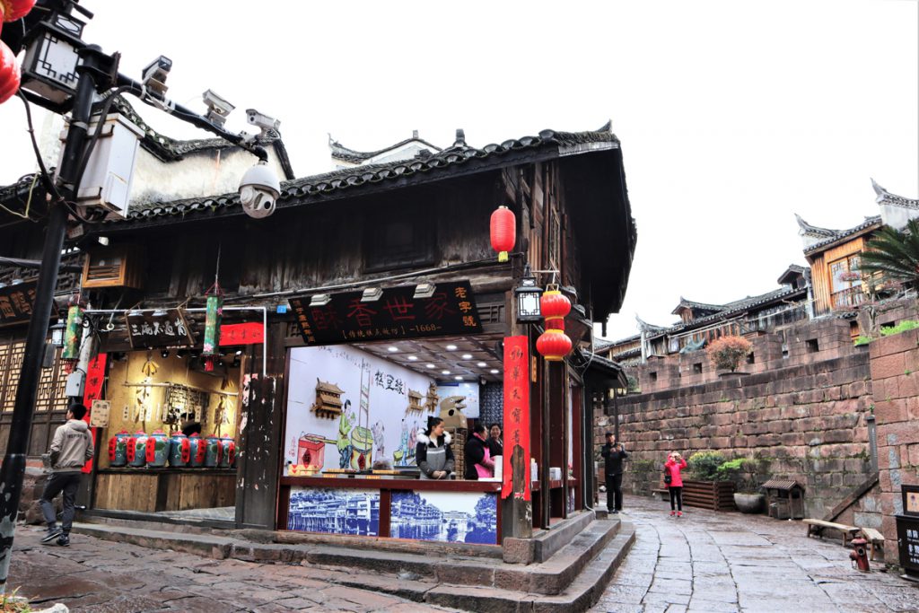 湖南省・鳳凰の写真　中国最美的小城3-4