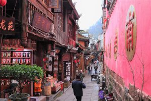 湖南省・鳳凰の写真　中国最美的小城3-9