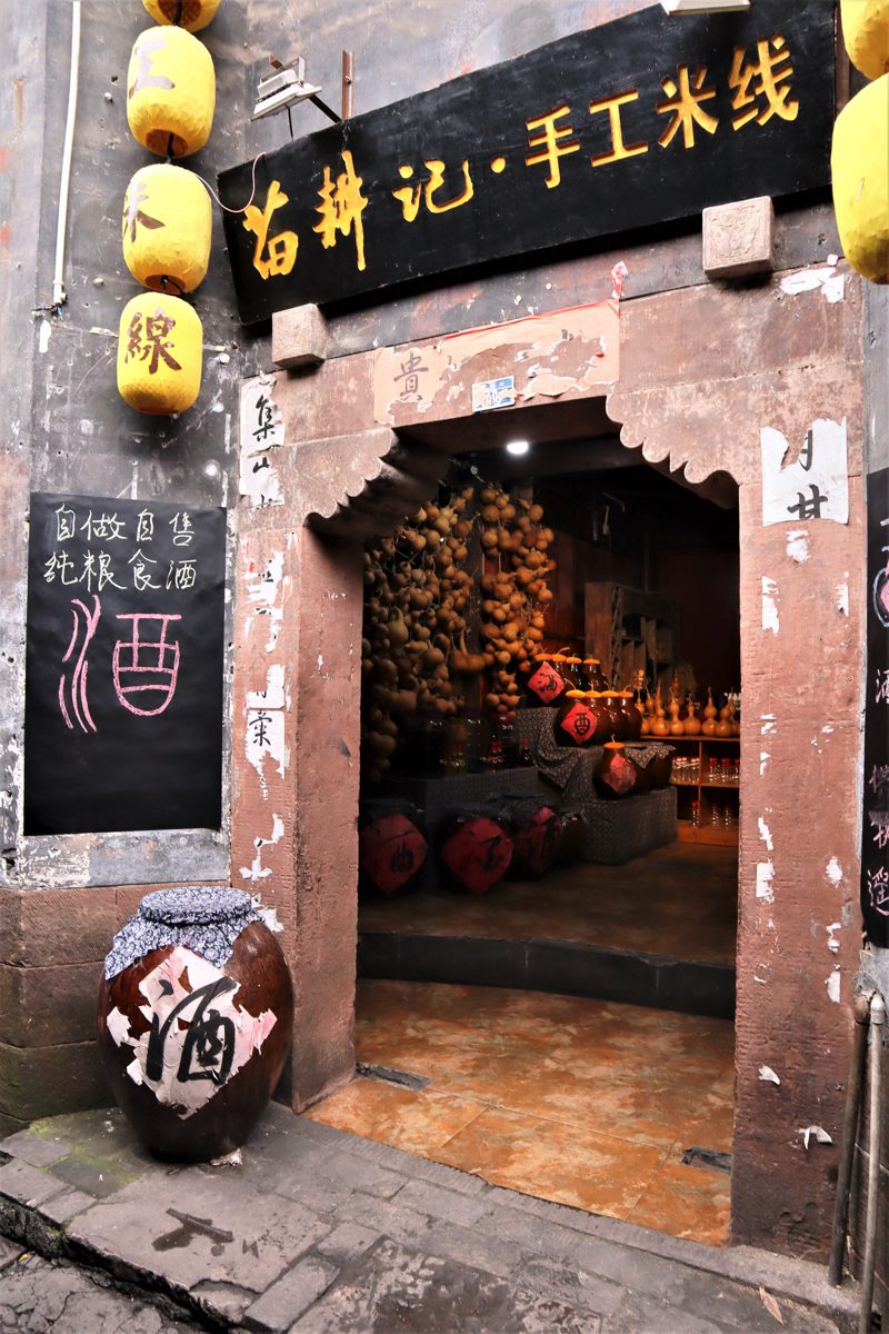 湖南省・鳳凰の写真　中国最美的小城4-1