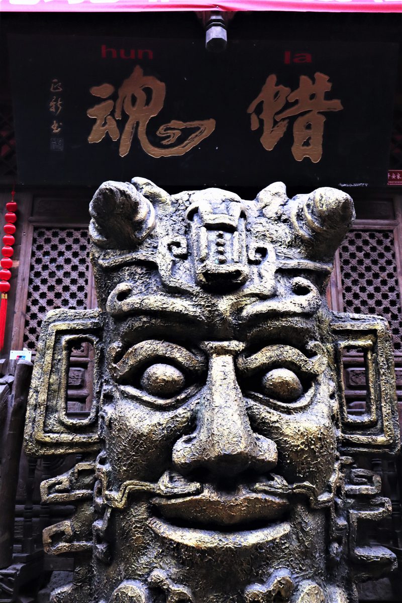 湖南省・鳳凰の写真　中国最美的小城4-2