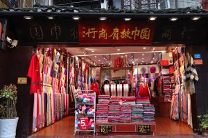 湖南省・鳳凰の写真　中国最美的小城4-7