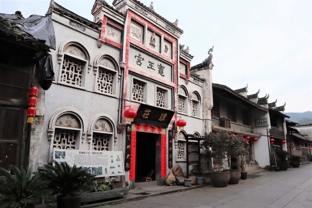 湖南省・黔陽古城と洪江古商城の写真　湘西文化が伝わる歴史の街-1