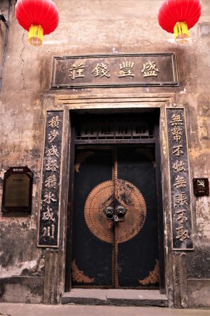 湖南省・黔陽古城と洪江古商城の写真　湘西文化が伝わる歴史の街-8