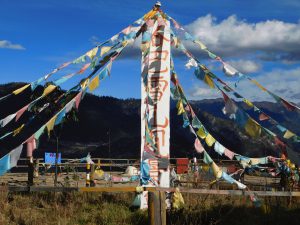雲南省・虎跳峡と神河橋、哈巴（ハバ）雪山と玉龍雪山の写真　天空の路を行く3-11