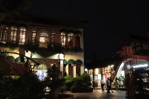 四川省・成都賽窄巷子／塔嶺村／葫芦海への登山道／葫芦海の写真　仙境の村、党嶺から葫芦海に登る-11