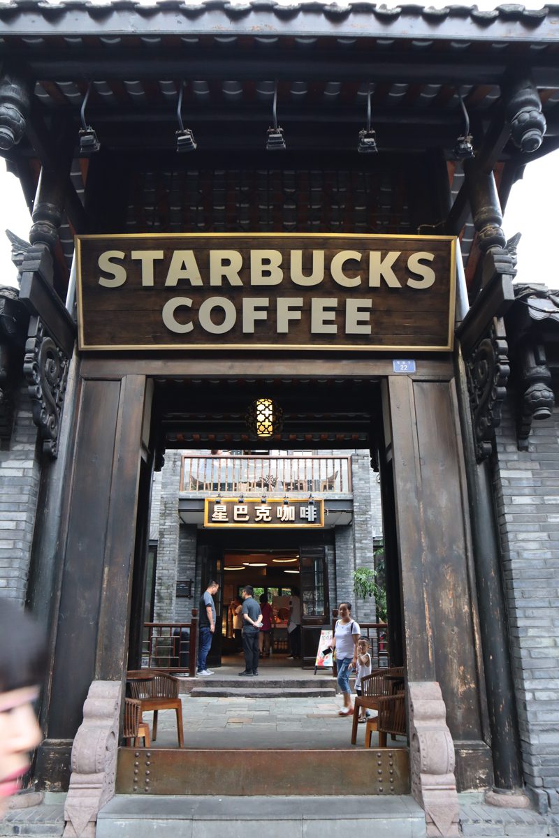 四川省・成都賽窄巷子／塔嶺村／葫芦海への登山道／葫芦海の写真　仙境の村、党嶺から葫芦海に登る-4