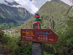 雲南省・雨崩、冰湖、神瀑、神湖の写真　神の村トレッキング-11