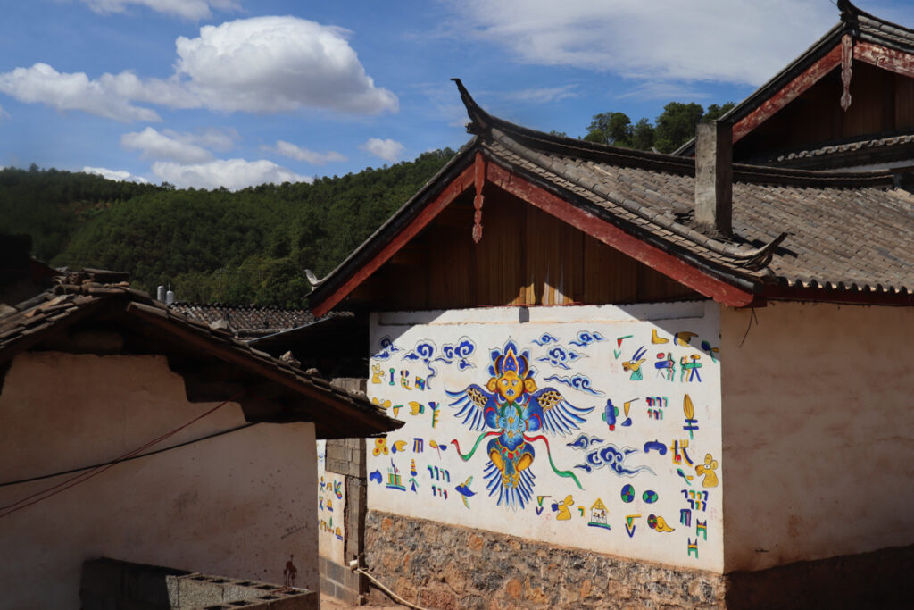雲南省・麗江三古鎮の写真　納西（ナシ）族の故郷を歩く-1