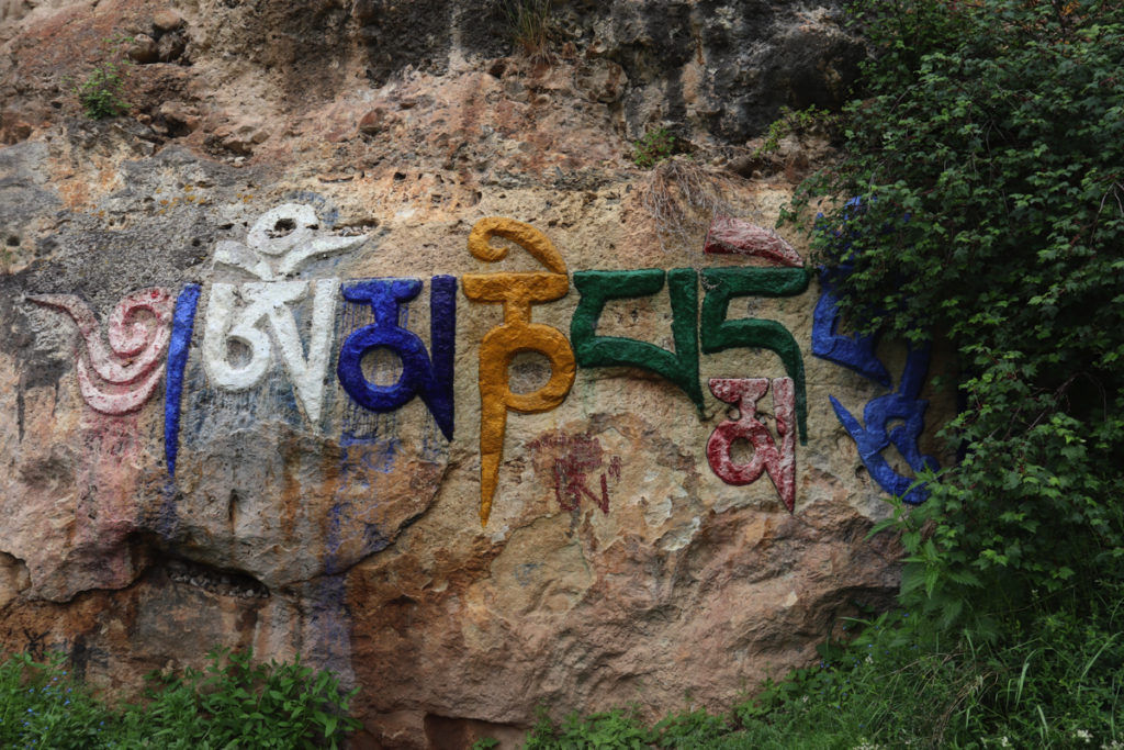 甘粛省・郎木寺の写真　チベット族と回族が平和共存する聖なる地-5