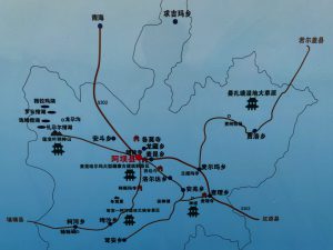 四川省・華棚溝・羊茸哈徳と達古氷河・都江堰の写真 西藏高原最東端を行く-11