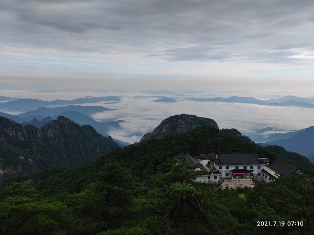安徽省・黄山の写真 “天井図画”の奇岩の地5-3