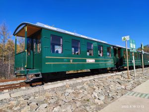 内蒙古自治区・呼倫貝尓大草原と大興安嶺の写真 大興安嶺の秋5-6