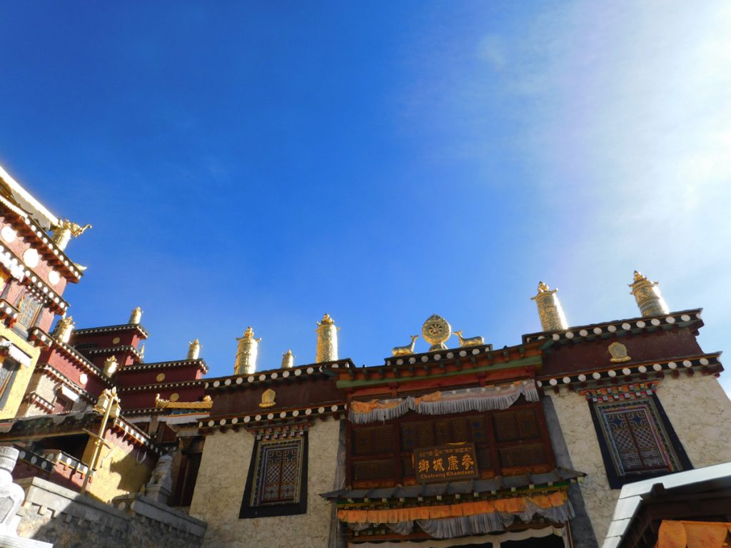 雲南省・香格里拉郊外 （松贊寺、納帕海、普達措国家公園）の写真　失われた地平線を求めて-4