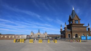 内蒙古自治区・室韋と黒山頭(904県道)の写真 室韋からロシア国境を黒山頭へ-11