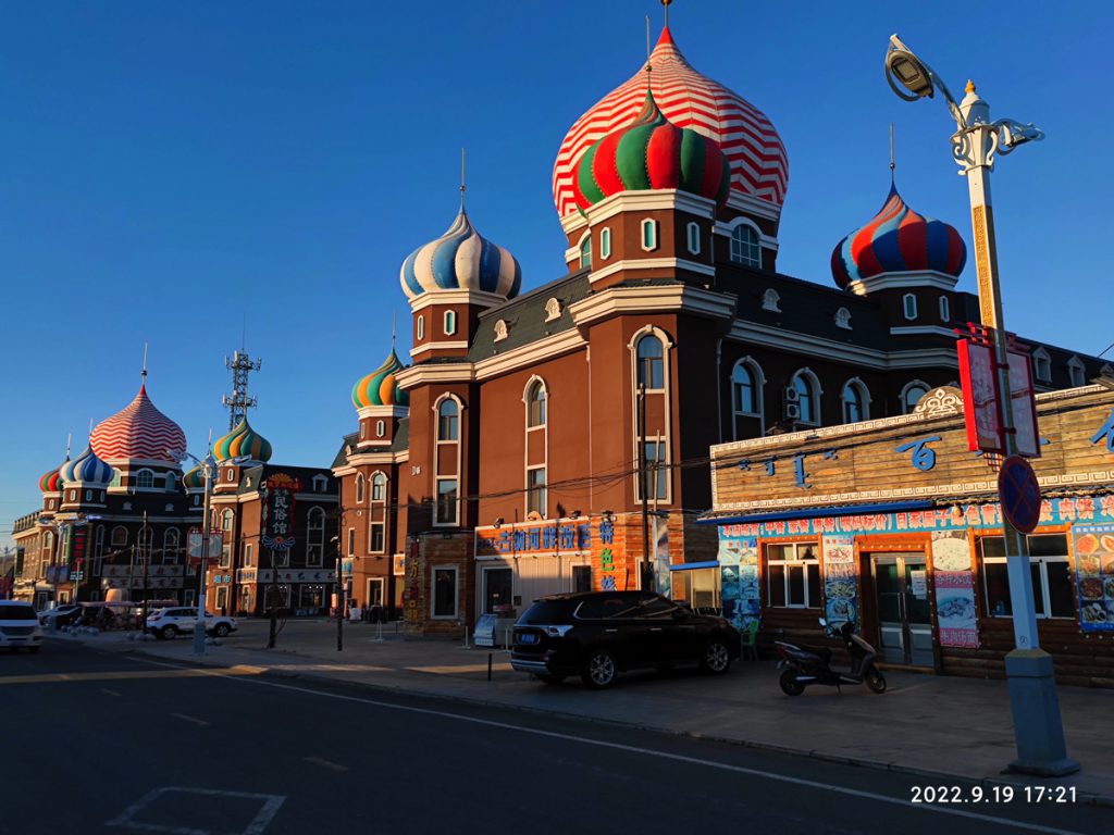 内蒙古自治区・室韋と黒山頭(904県道)の写真 室韋からロシア国境を黒山頭へ-5