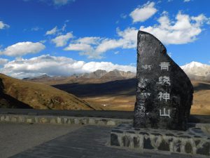 四川省・木雅大寺、塔公草原の写真　雅拉雪山を守る木雅大寺-11
