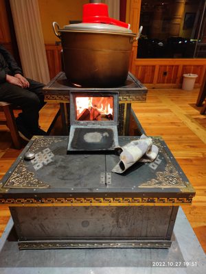 四川省・八美高原の写真　八美の紅葉に魅せられて-11