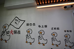 新疆ウィグル自治区・パミール高原・パンロン古道・ムスタク氷河の写真　世界の屋根と氷河-11