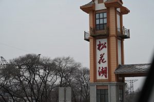 吉林省・吉林霧淞島の写真　冬の恋情その1-11