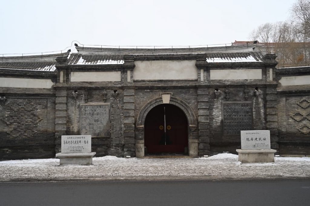 吉林省・の写真 冬の恋情その1-2-2