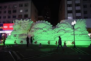 黒竜江省・の写真 冬の恋情その2-6-7