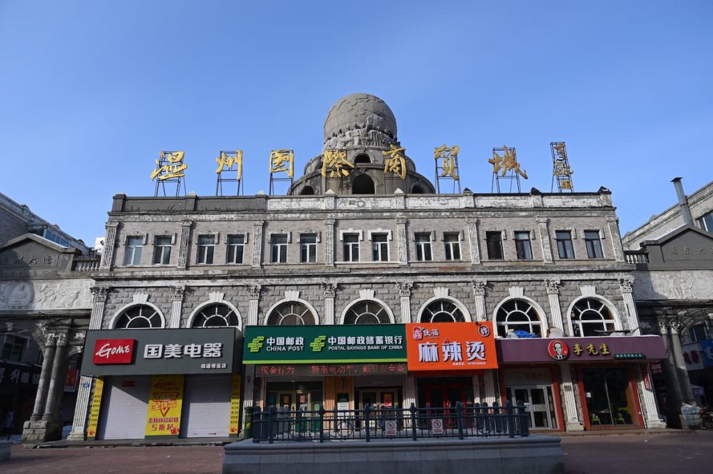 黒竜江省・哈爾濱の写真　冬の恋情その3-2