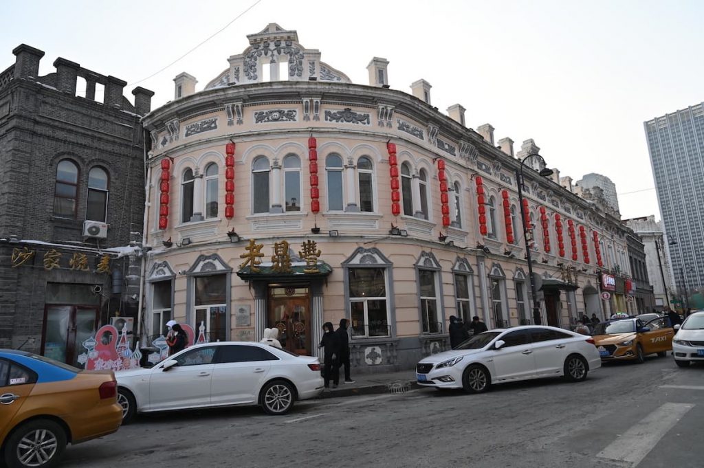 黒竜江省・哈爾濱の写真　冬の恋情その3-3