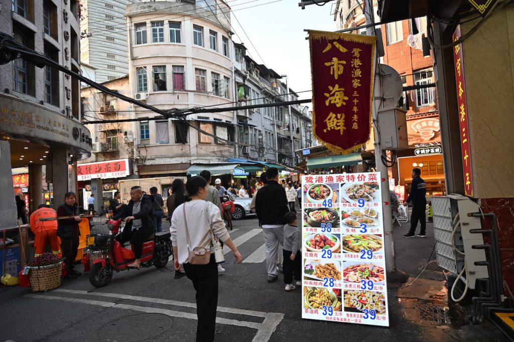 福建省・厦門(アモイ)と鼓浪嶼(クランユ)の写真 近代史路地裏散歩7-5