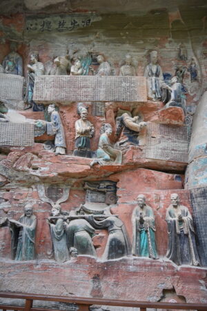 重慶・の写真 美麗重慶と千年石刻3-10